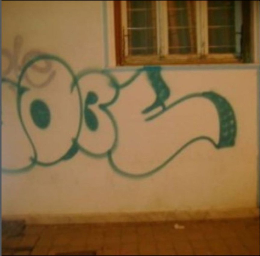 Graffiti Wall - Photo by iobe1
