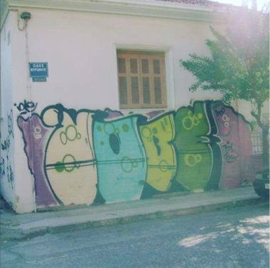 Graffiti Wall - Photo by iobe1