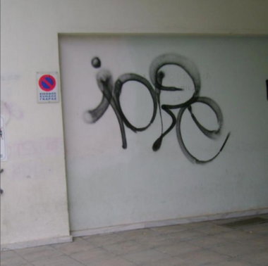 Graffiti Artwork - Photo by iobe1