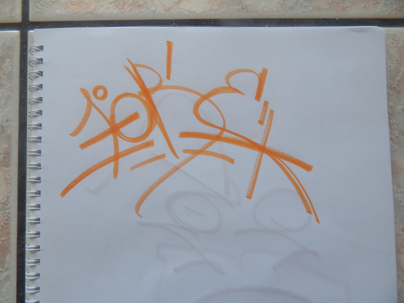 Graffiti Artwork - Photo by iobe1