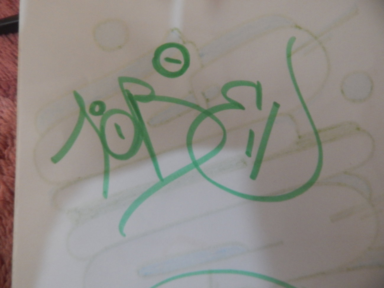 Graffiti Artwork - Photo by iobe1