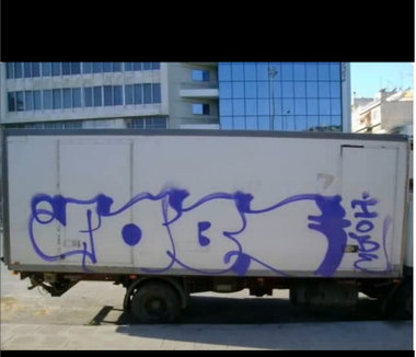 Graffiti Artwork - Photo by iobe1