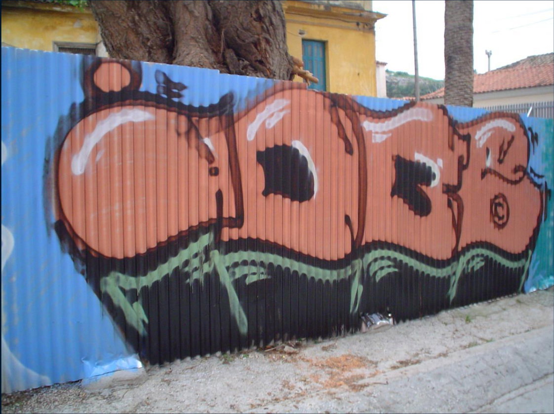 Graffiti Wall - Photo by iobe1