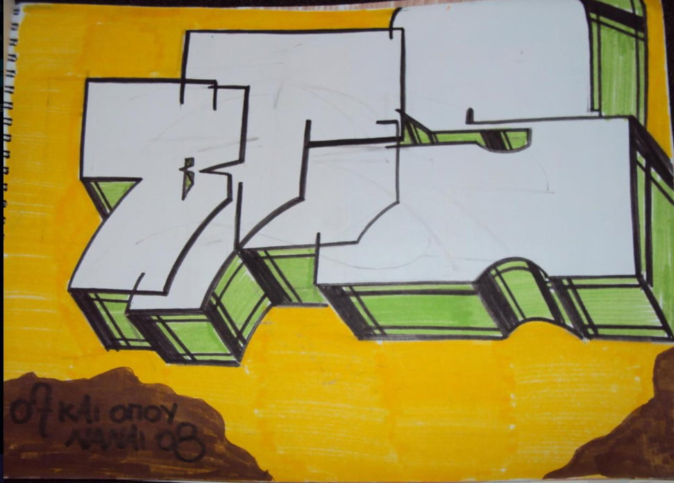 Graffiti Sketch - Photo by iobe1