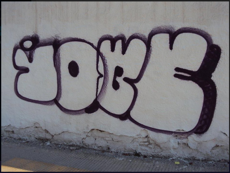 Graffiti Wall - Photo by iobe1