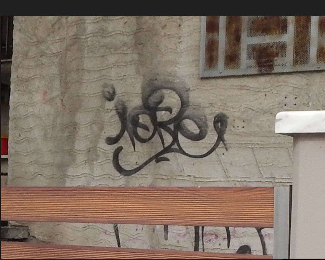 Graffiti Artwork - Photo by iobe1