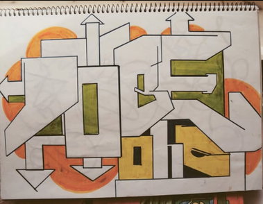 Graffiti Sketch - Photo by iobe1