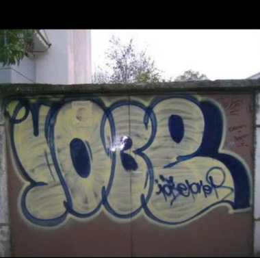 Graffiti Wall - Photo by iobe1