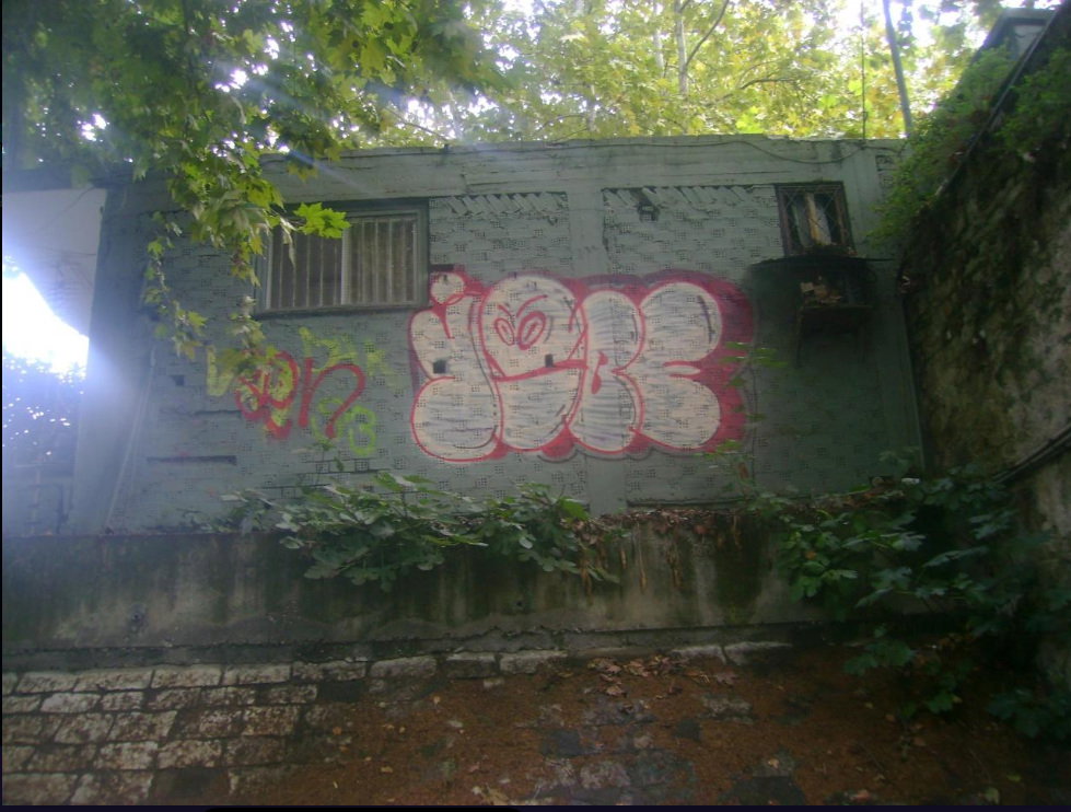 Graffiti Wall - Photo by iobe1