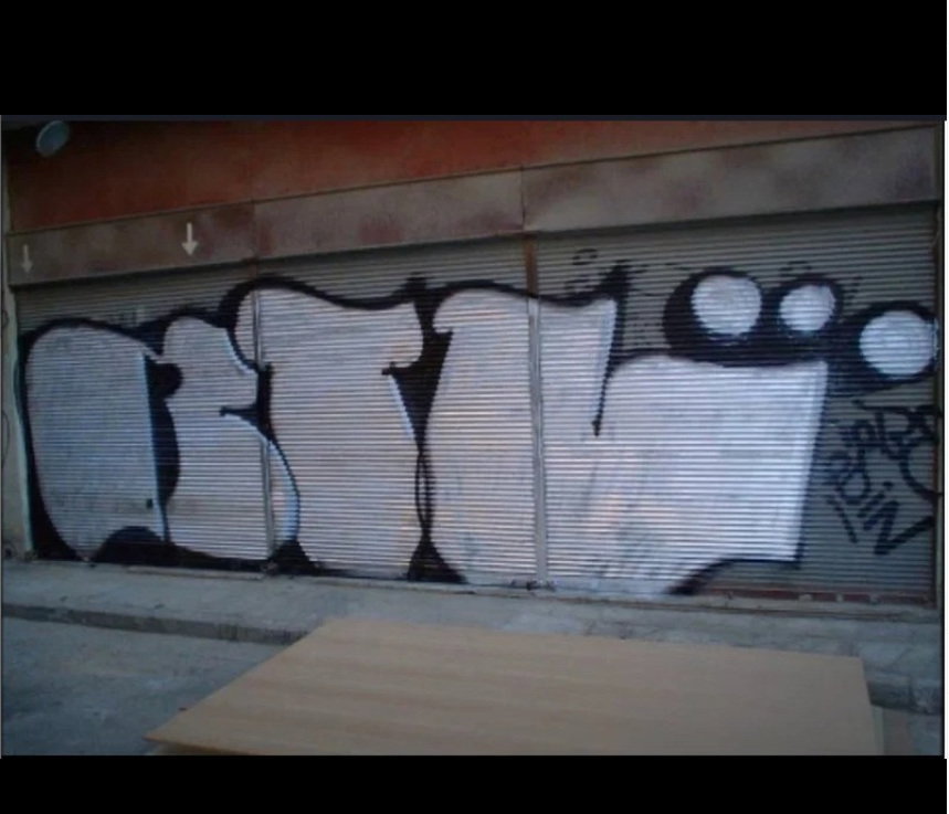 Graffiti Wall - Photo by iobe1