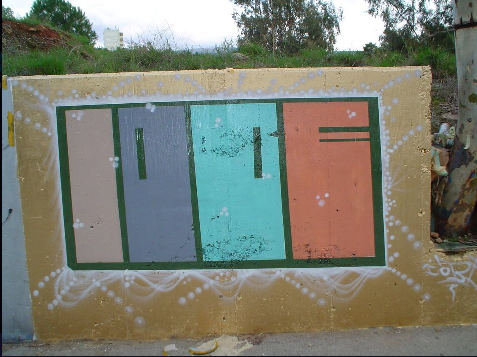 Graffiti Wall - Photo by iobe1