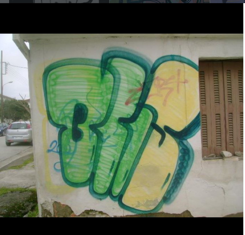Graffiti Wall - Photo by iobe1