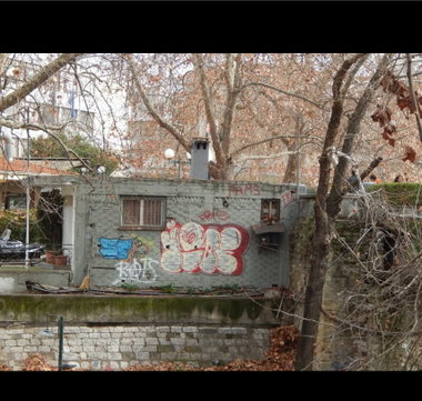 Graffiti Wall - Photo by iobe1