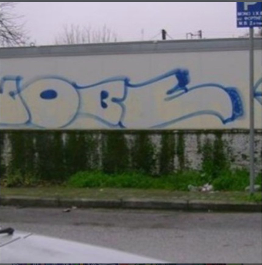Graffiti Wall - Photo by iobe1