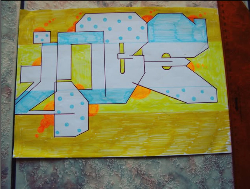 Graffiti Sketch - Photo by iobe1