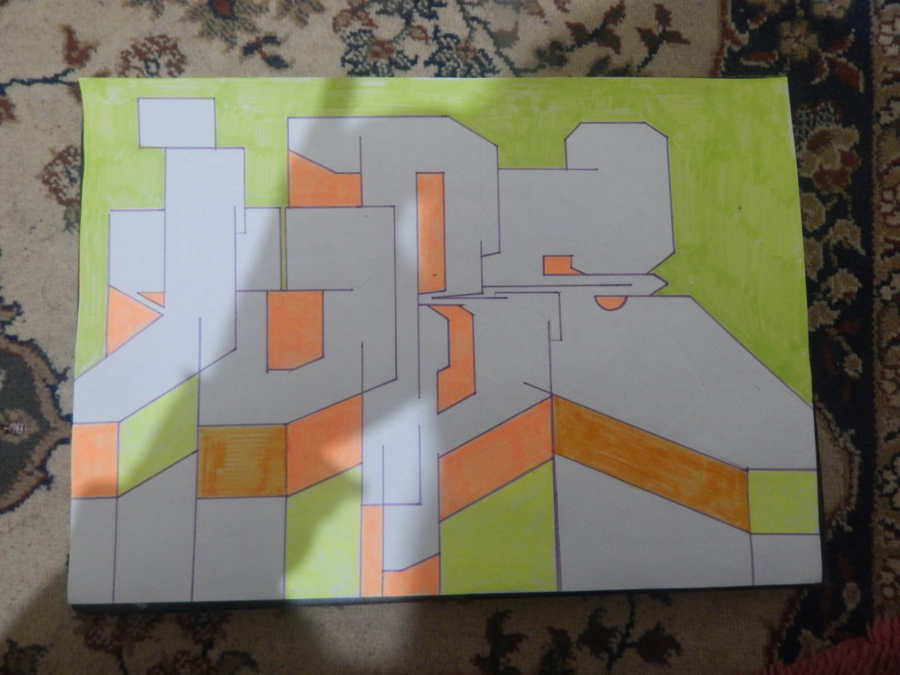 Graffiti Sketch - Photo by iobe1