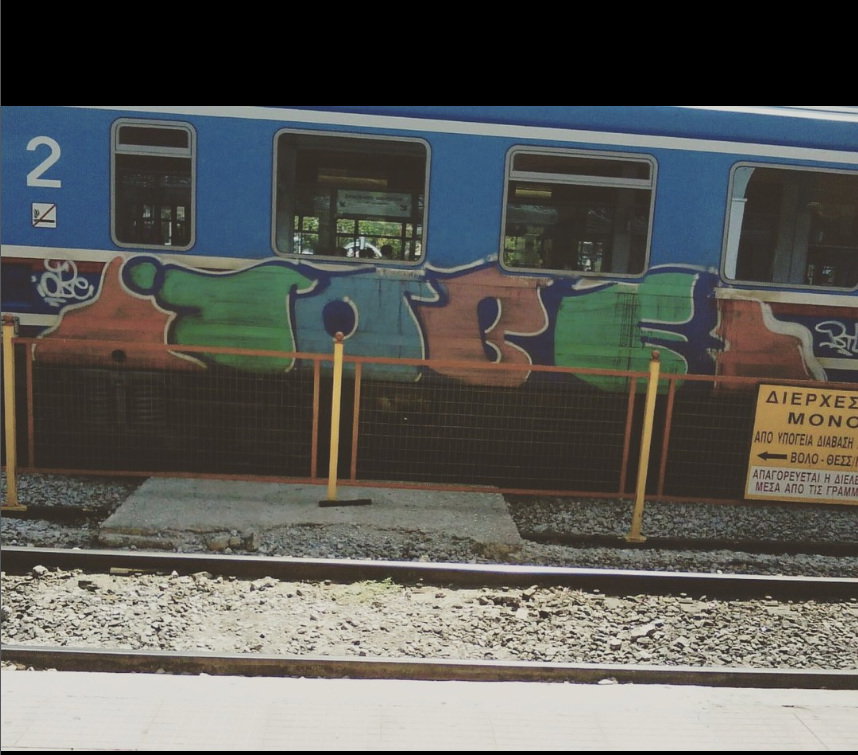 Graffiti Train - Photo by iobe1
