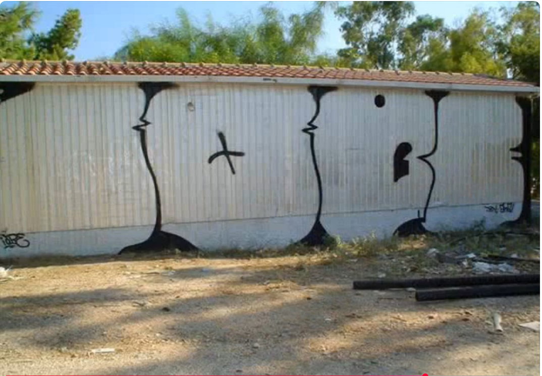 Graffiti Wall - Photo by iobe1
