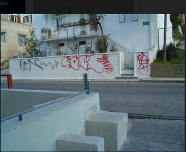 Graffiti Wall - Photo by iobe1