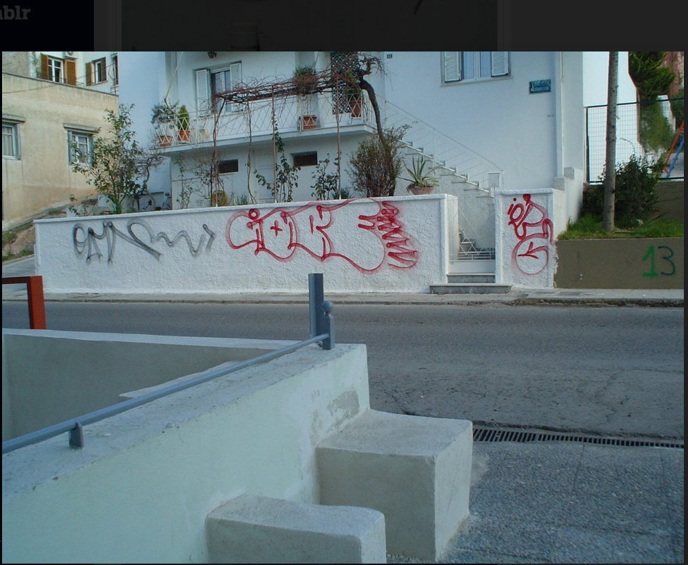 Graffiti Wall - Photo by iobe1