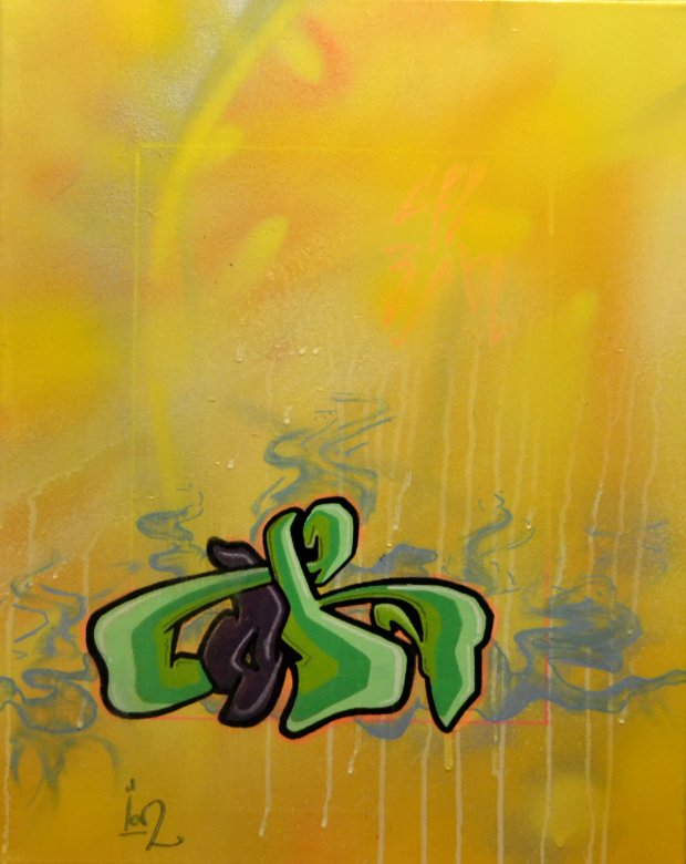 Graffiti Artwork in Altdorf - Photo by ion - ion, antone, a1 (2012)