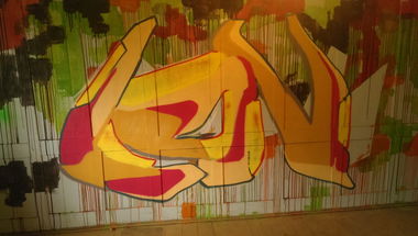 Graffiti Wall - Photo by ion - ion, abandoned, hausarbeit (2014)