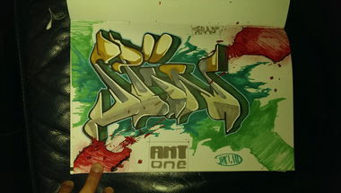Graffiti Sketch - Photo by ion - ion, antone (2014)