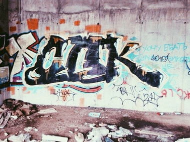 Graffiti Wall - Photo by iron_spk - spk, kazan, iron