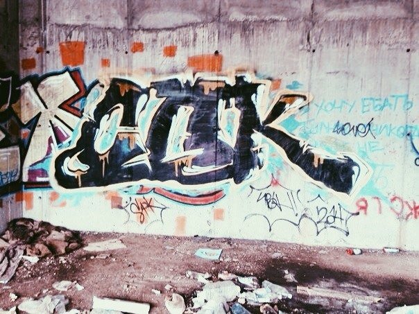 Graffiti Wall - Photo by iron_spk - spk, kazan, iron
