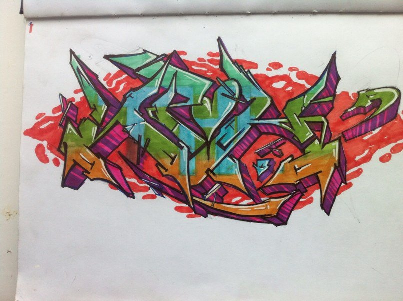 Graffiti Sketch - Photo by iron_spk - kazan, spk, crew