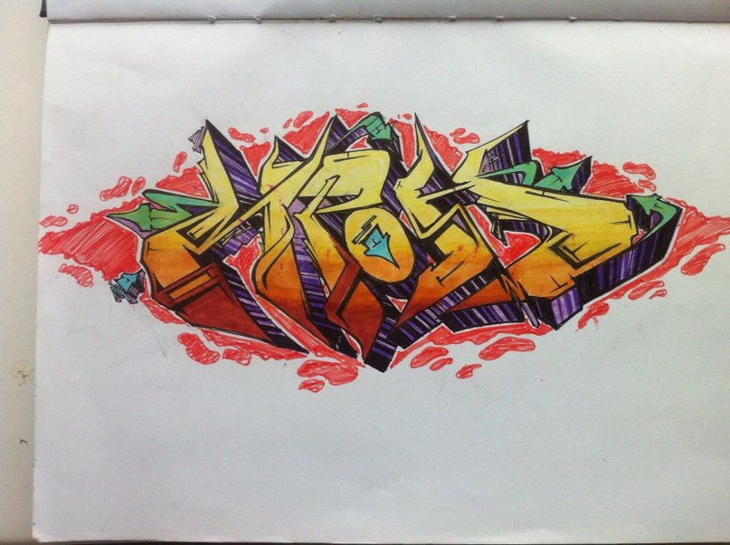 Graffiti Sketch - Photo by iron_spk - kazan, spk, crew