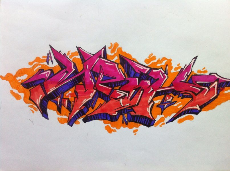 Graffiti Sketch - Photo by iron_spk - kazan, spk, crew