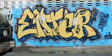 Graffiti Wall - Photo by isenter435