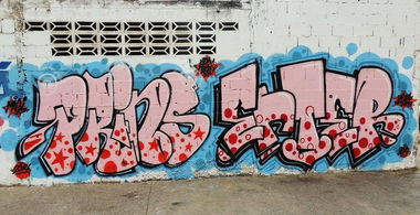 Graffiti Wall - Photo by isenter435