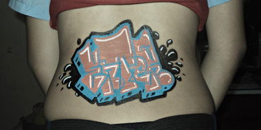 Graffiti Artwork - Photo by isenter435