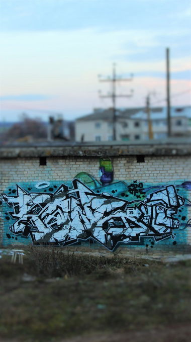 Graffiti Wall - Photo by isko32 (2015)