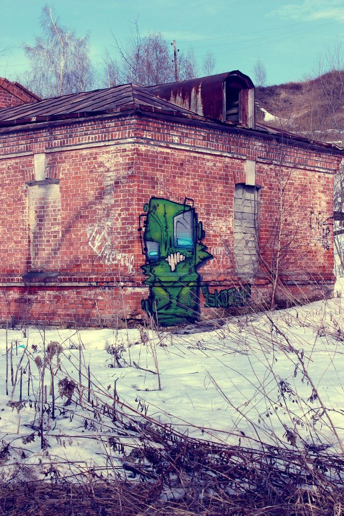 Graffiti Wall - Photo by isko32 (2012)