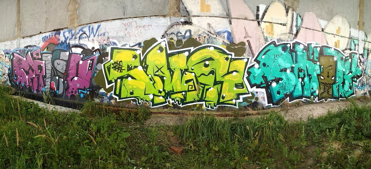 Graffiti Wall - Photo by isko32 (2018)