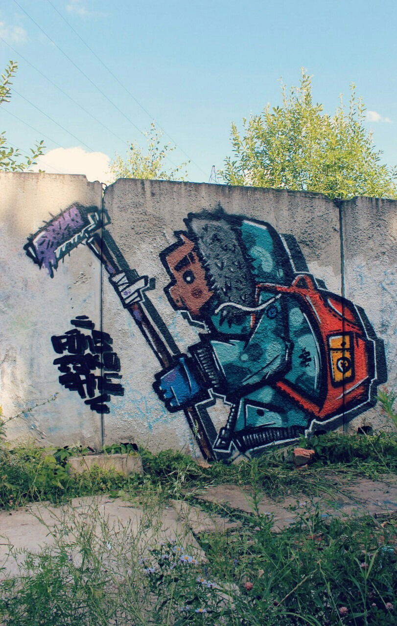 Graffiti Wall in Домодедово - Photo by isko32 - isko32, rans, jane (2015)