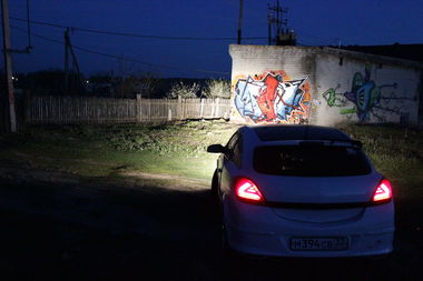 Graffiti Wall - Photo by isko32 - isko32 (2015)