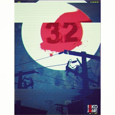 Graffiti Artwork - Photo by isko32 (2014)