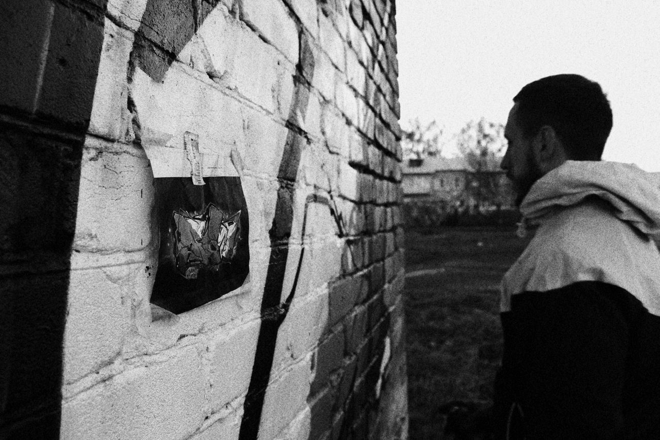 Graffiti Artwork - Photo by isko32 - isko32 (2015)