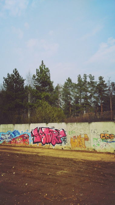 Graffiti Wall in Домодедово - Photo by isko32 (2016)