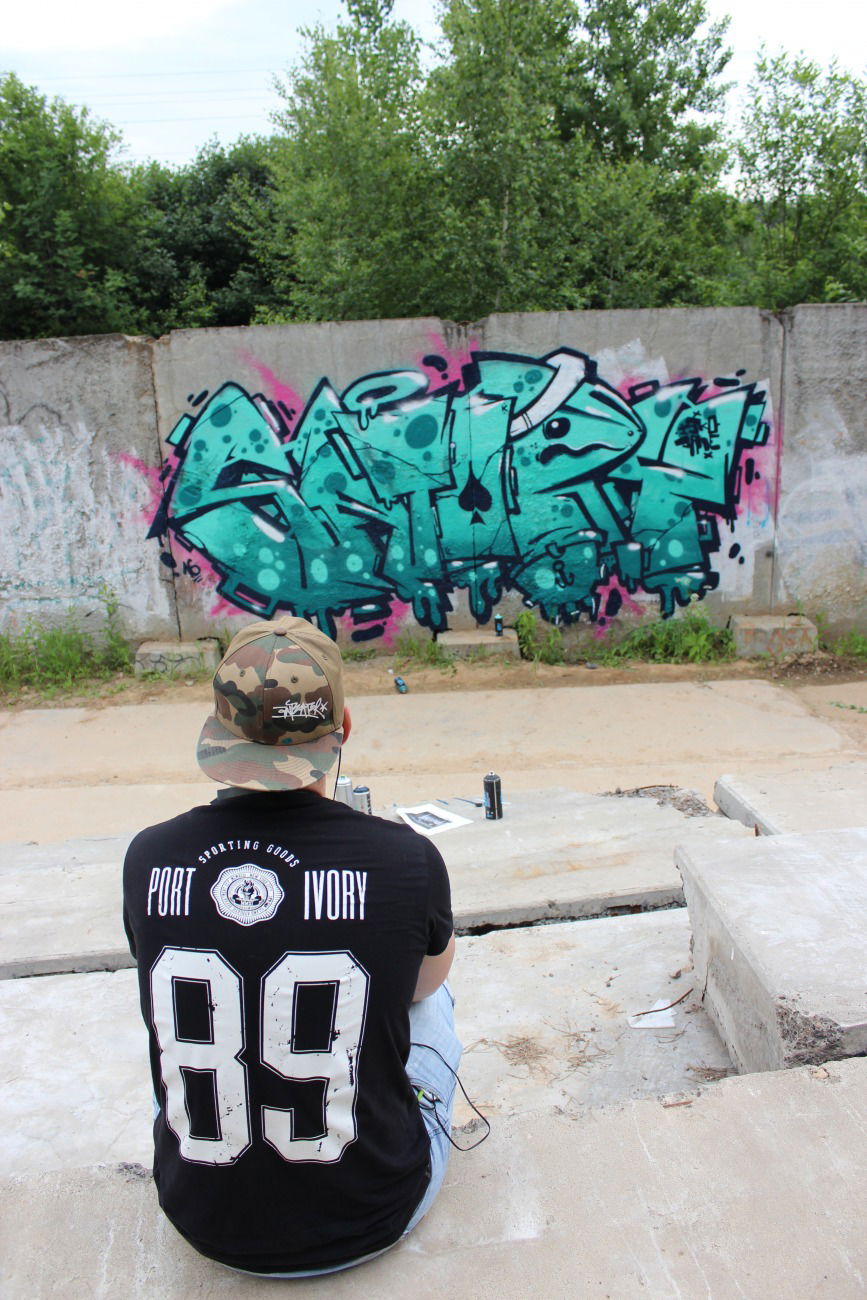 Graffiti Wall - Photo by isko32 (2016)