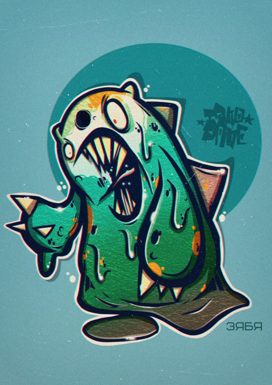 Graffiti Sketch - Photo by isko32 (2018)