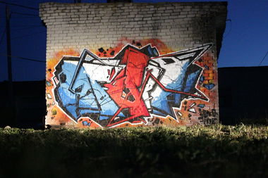Graffiti Street Art in Российская Федерация - Photo by isko32 (2015)