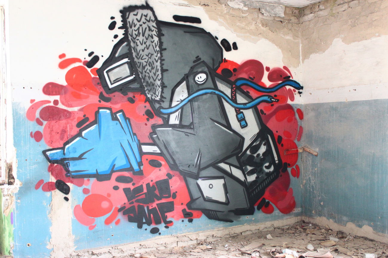 Graffiti Wall in Российская Федерация - Photo by isko32 (2015)