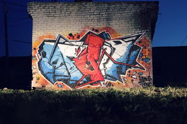 Graffiti Wall in Российская Федерация - Photo by isko32 (2015)