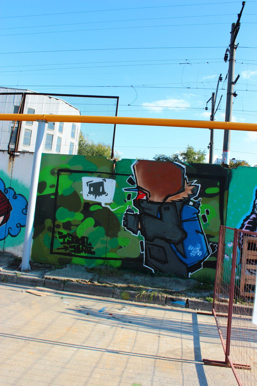 Graffiti Wall - Photo by isko32 (2015)