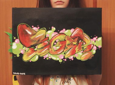 Graffiti Sketch - Photo by jacktiger - canvas, graffity, streetart (2014)